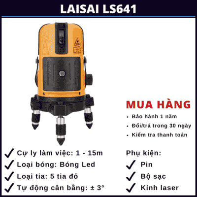 Laisai LS641