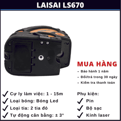 Laisai LS670