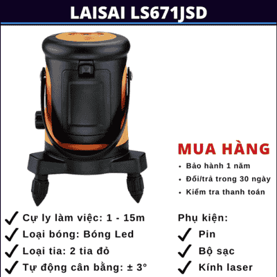 Laisai LS671JSD