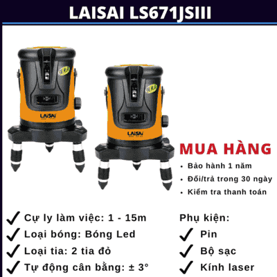 Laisai LS671JSIII
