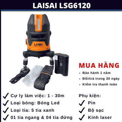 Laisai LSG612