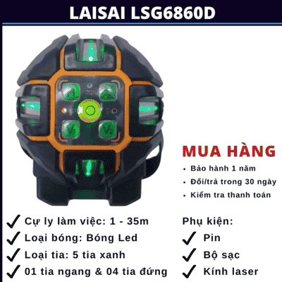 Laisai LSG6860D
