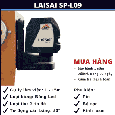 Laisai SP-L09